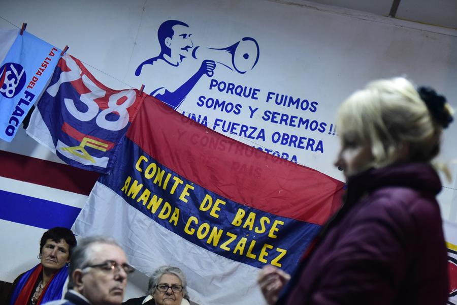 Frente Amplio de San Carlos 